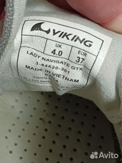 Кеды женские