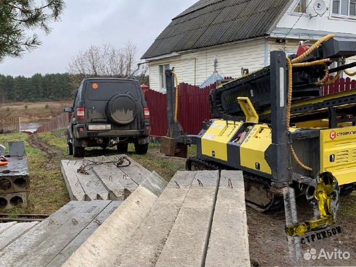 Сваи железобетонные