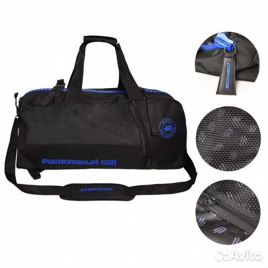 Сумка-рюкзак трансформер спортивная BoyBo