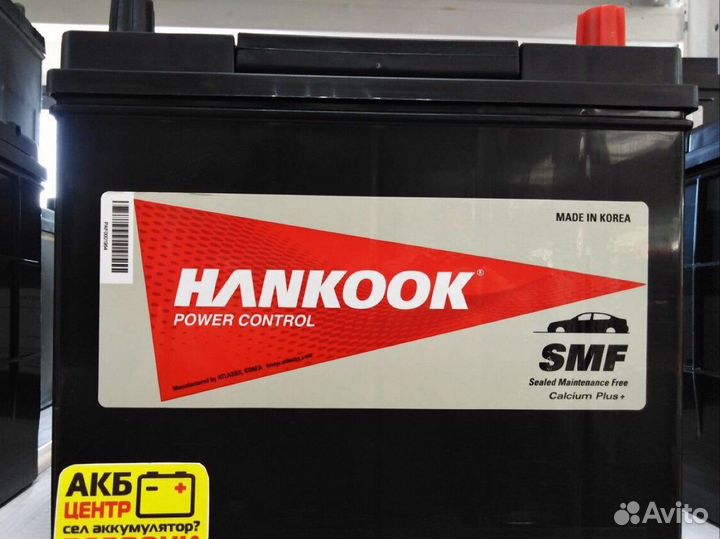 Аккумулятор автомобильный Hankook 55B24R, 45Ah
