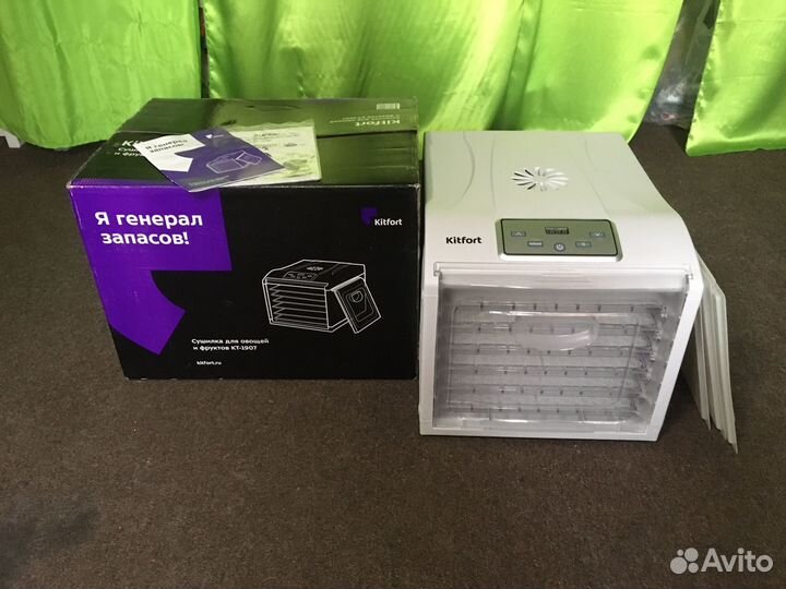 Сушилка для овощей и фруктов Kitfort KT-1907