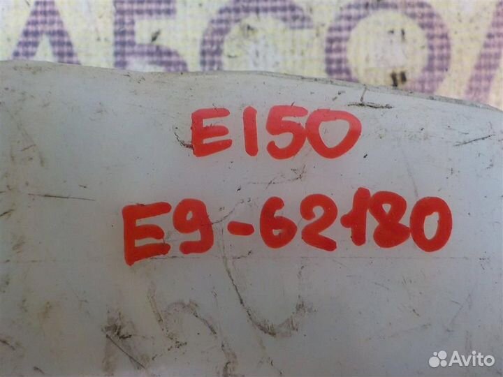 Бачок главного тормозного цилиндра Toyota Corolla