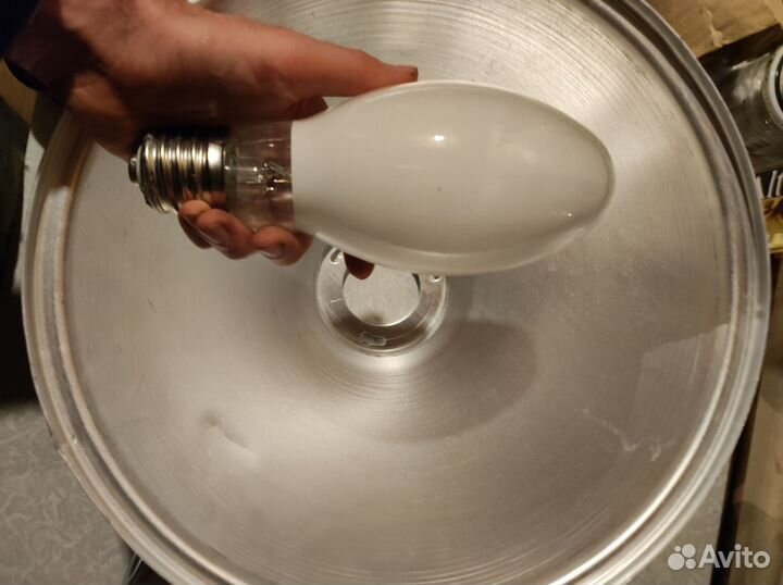 Светильник прожектор