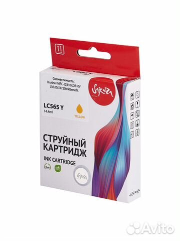 Картридж LC565Y для Brother, sakura