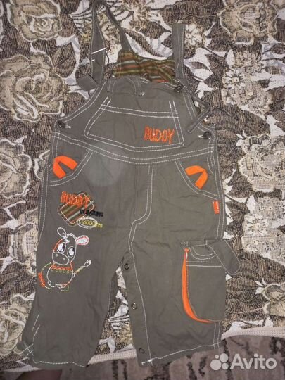 Одежда для мальчика 6 мес