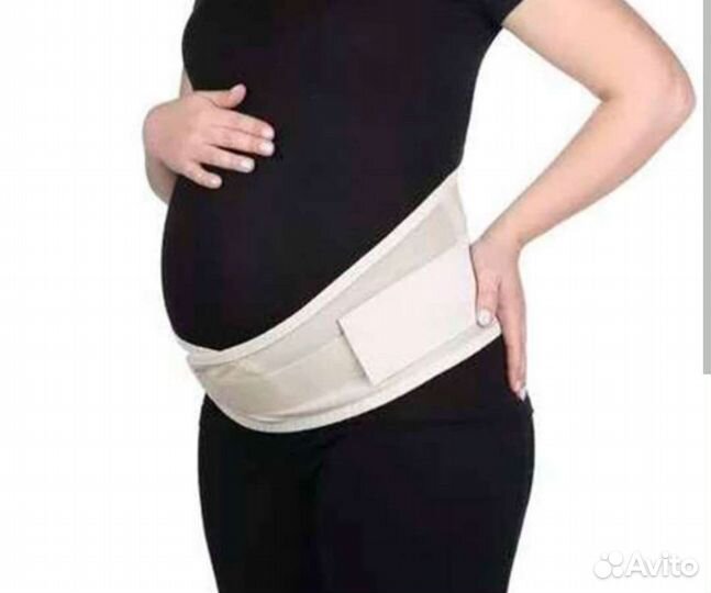 Бандаж для беременных и после родов