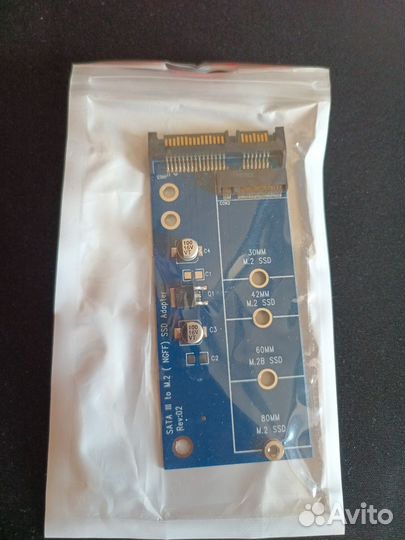 Адаптер с SSDна м2