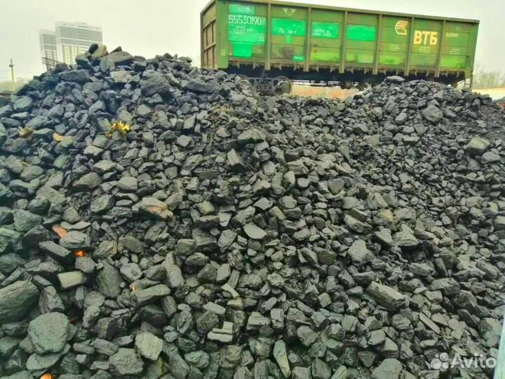 Дпк уголь от производителя опт