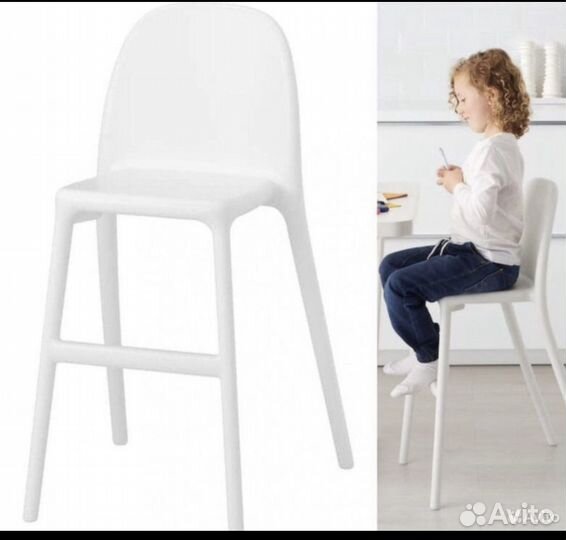 Детский стул IKEA urban белый