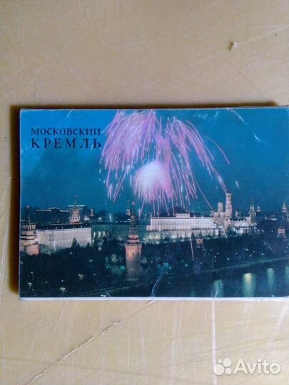 Московский Кремль. Московское Метро