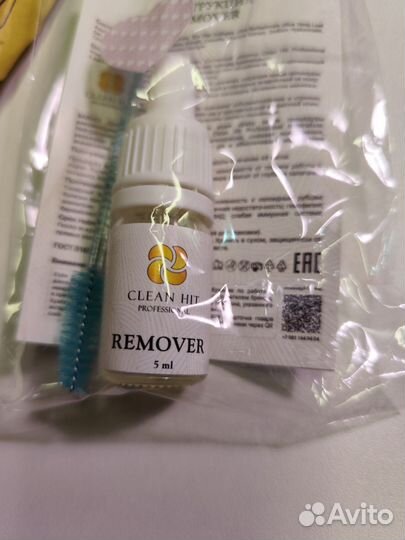 Ремувер для татуажа