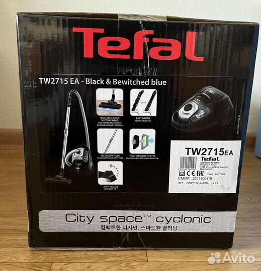 Пылесос Tefal TW2715EA