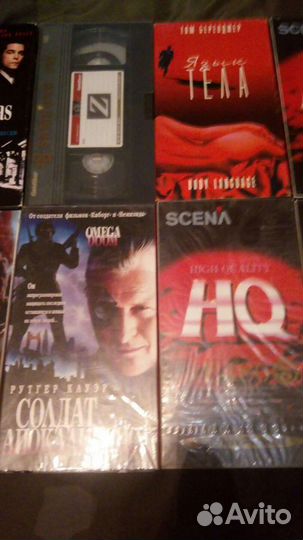 Видеокассеты