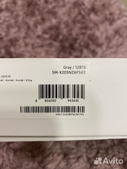 Планшет samsung galaxy tab a8 lte 128gb