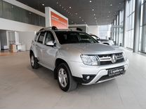 Renault Duster 1.5 MT, 2018, 63 263 км, с пробегом, цена 1 470 000 руб.