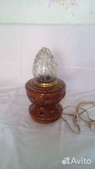 Винтажная керамическая настольная лампа