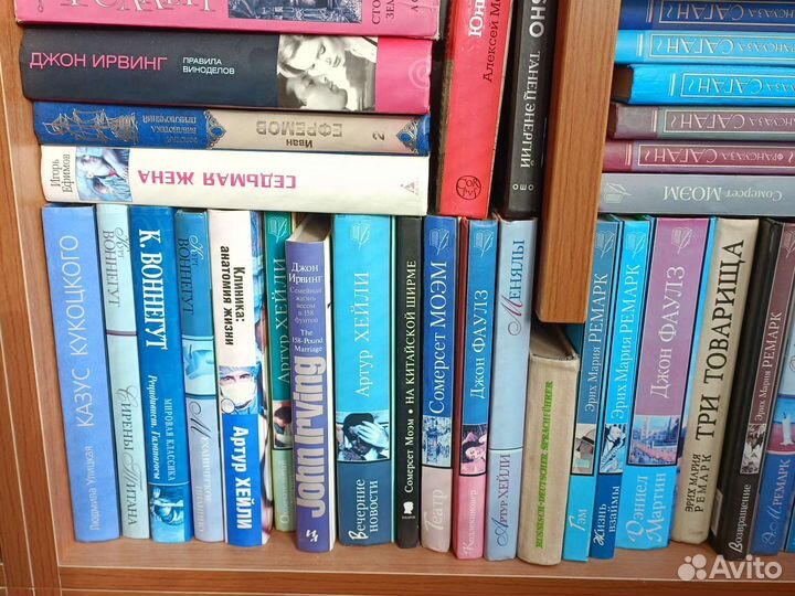 Разные книги