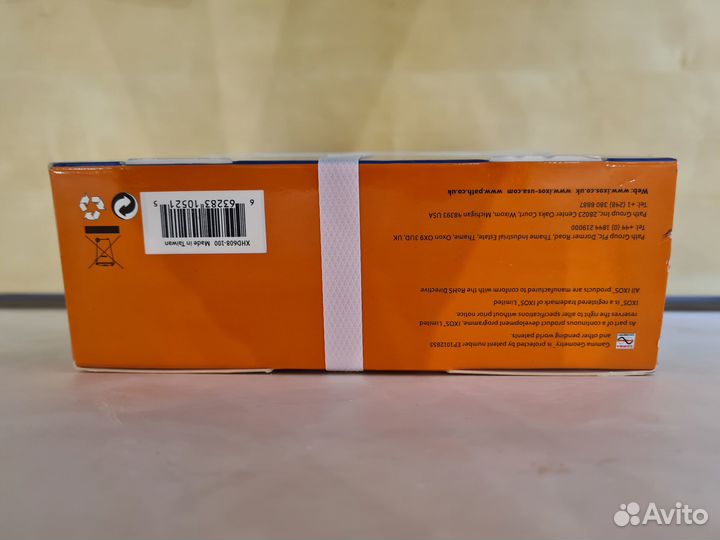 Цифровой аудиокабель