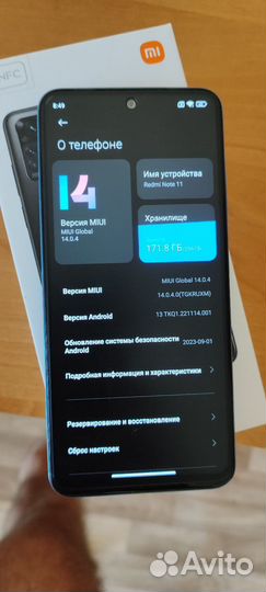 Xiaomi Redmi Note 11, 4/64 ГБ