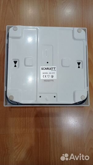 Весы напольные механические