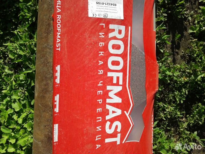 Гибкая мягкая черепица 66ква