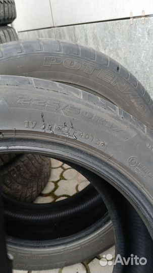 Bridgestone Potenza Sport 225/50 R17