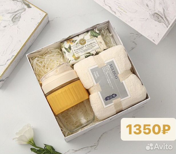 Подарочные наборы / боксы