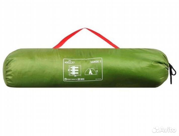 Палатка трехместная (новая)