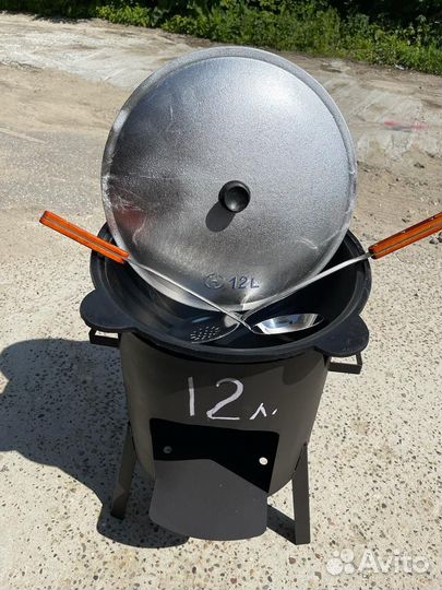 Казан 12л. + Печь (комплект)