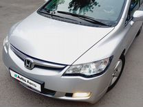 Honda Civic 1.8 AT, 2008, 225 000 км, с пробегом, цена 1 128 000 руб.