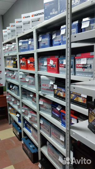 Аккумулятор 60 ач 670А (сам.)