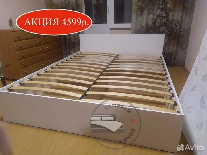 Кровать