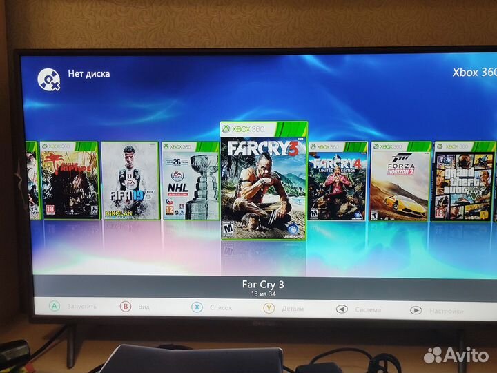 Хбокс 360 прошитый