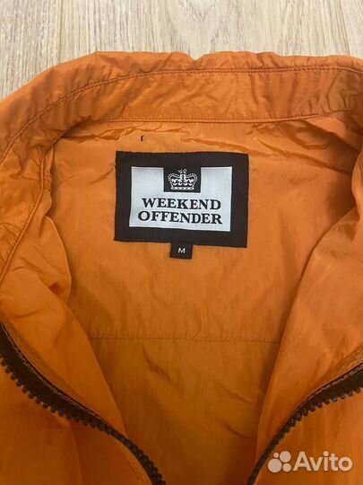 Овершот weekend offender