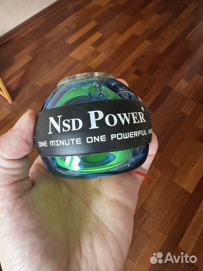 Гироскопический кистевой эспандер