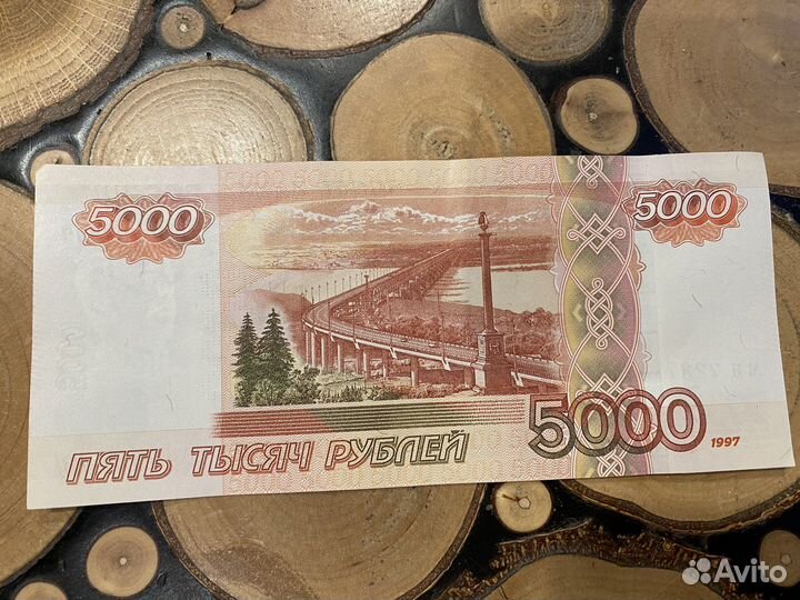 Купюра 5000 с красивым номером (7287777)