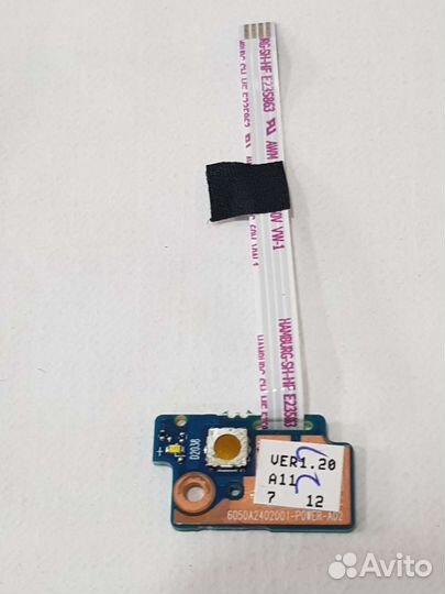 Плата включения для ноутбука HP EliteBook 2560p