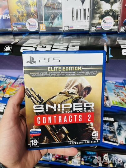 Sniper Contracts 2 PS5