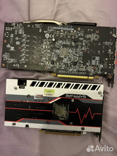 Две видеокарты на авито доставку
