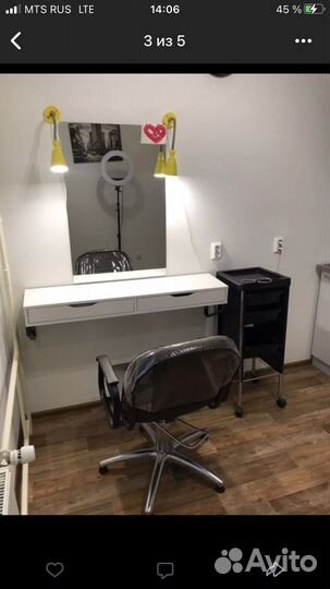 Парикмахер колорист