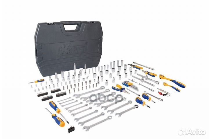 Набор инструментов 165 предметов;1/2