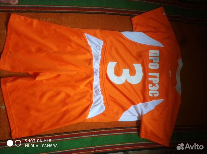 Футбольная форма