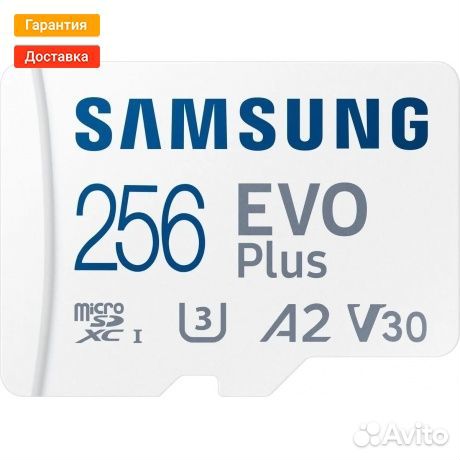 Карта памяти Samsung MB-MC256karu 256Gb microsdxc