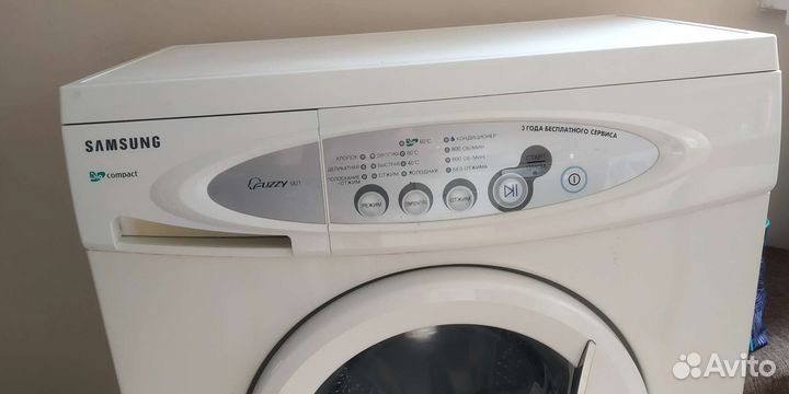 Стиральная машина