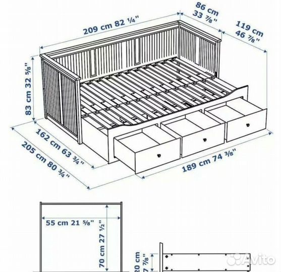 Кровать IKEA раздвижная дерево