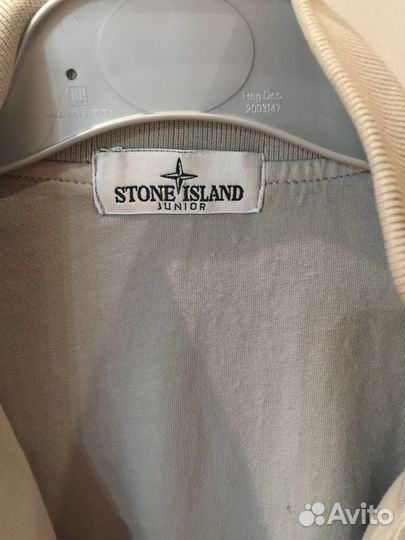 Stone Island Ветровка для мальчика