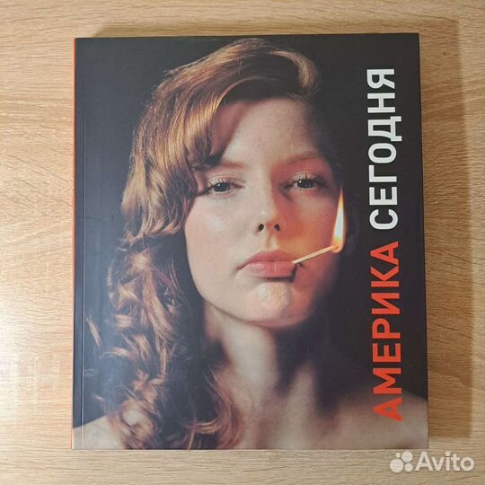 Книги по искусству и живописи