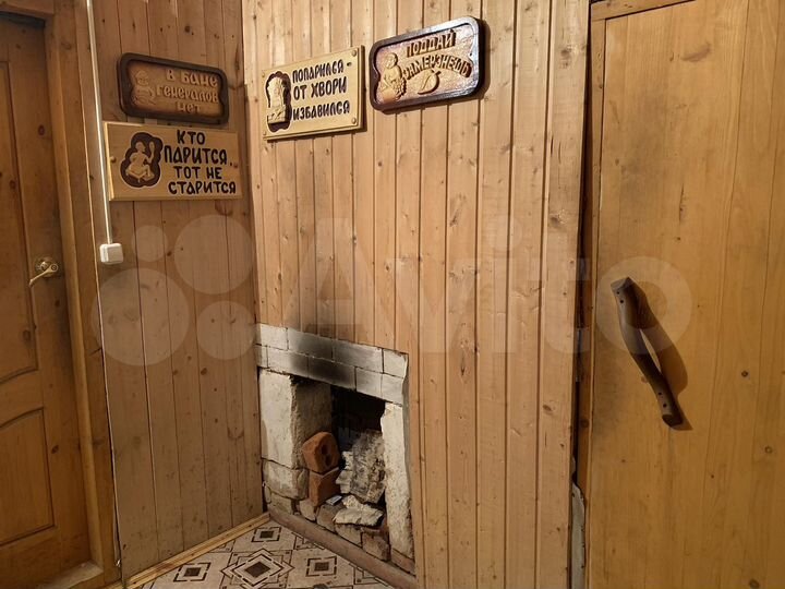 Дом 82 м² на участке 12 сот.