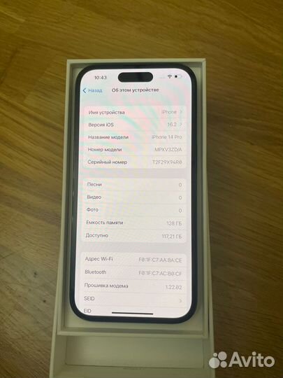iPhone 14 Pro, 128 ГБ