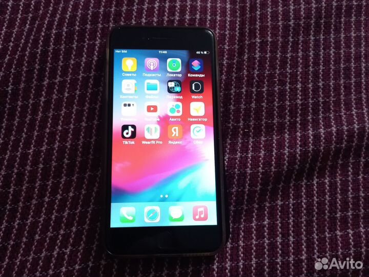 iPhone 7 Plus, 256 ГБ